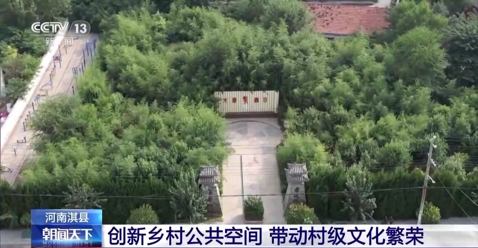九龙至尊游戏